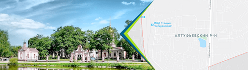 Двери в Алтуфьевском районе