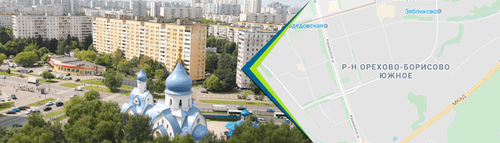 Двери в Орехово-Борисово Южном