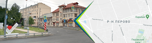 Двери в Перово